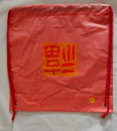 Красные пластиковые хозяйственные сумки рюкзака/дравстринг плеча двойника Дравстринг