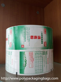 Напечатанный крен алюминиевой фольги/прокатал напечатанную полиэтиленовую пленку для упаковывая еды