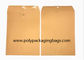 собственной личности бумаги 6x9 9x12 10x13 файл конверта золотой Брауна слипчивый
