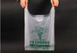 Сумки футболки Compostable майцены однослойные прокатанные Biodegradable