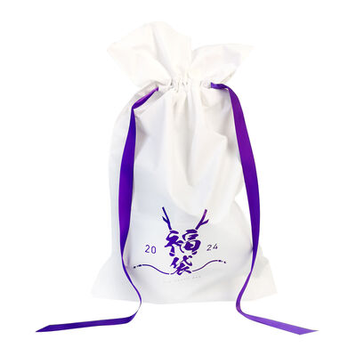 Бесплатный образец Пластиковые пакеты для одноразовой упаковки, подходящие для хранения и организации розничной торговли продуктами питания