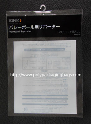 Персонализированные мешки серебряной металлической фольги Ziplock для продуктов потребления